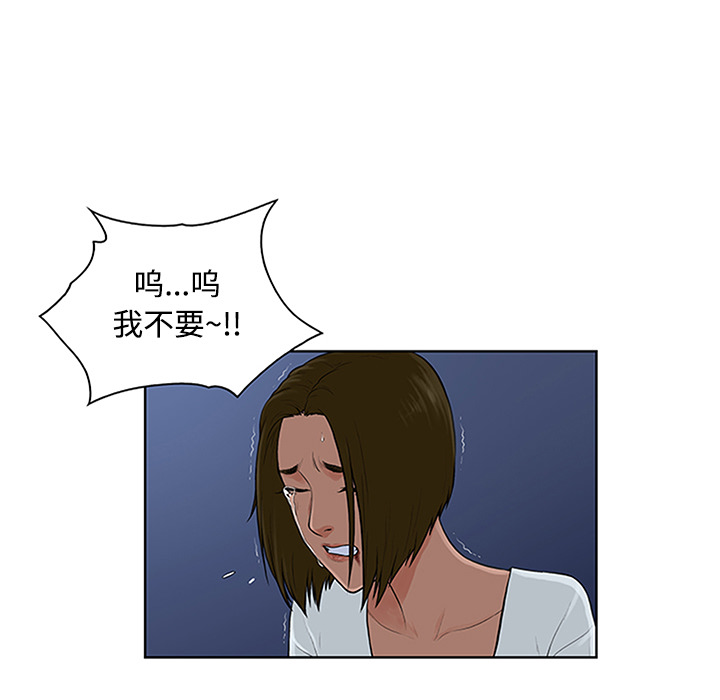 被女神环绕的男人[抖漫]韩漫全集-被女神环绕的男人-第 28 章无删减无遮挡章节图片 