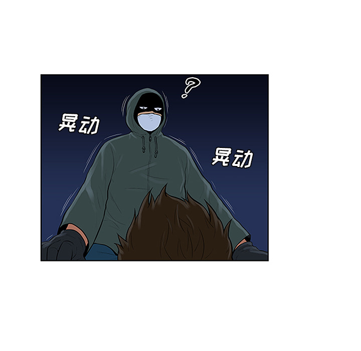 被女神环绕的男人[抖漫]韩漫全集-被女神环绕的男人-第 28 章无删减无遮挡章节图片 
