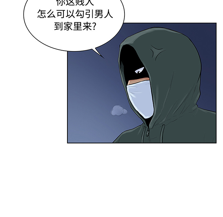 被女神环绕的男人[抖漫]韩漫全集-被女神环绕的男人-第 28 章无删减无遮挡章节图片 