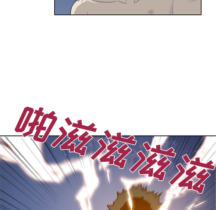 被女神环绕的男人[抖漫]韩漫全集-被女神环绕的男人-第 28 章无删减无遮挡章节图片 