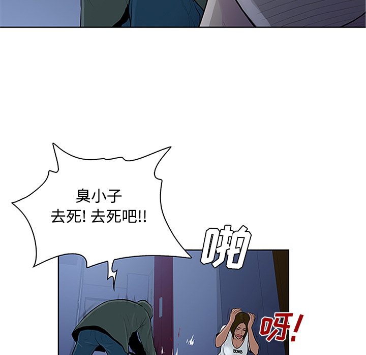 被女神环绕的男人[抖漫]韩漫全集-被女神环绕的男人-第 28 章无删减无遮挡章节图片 