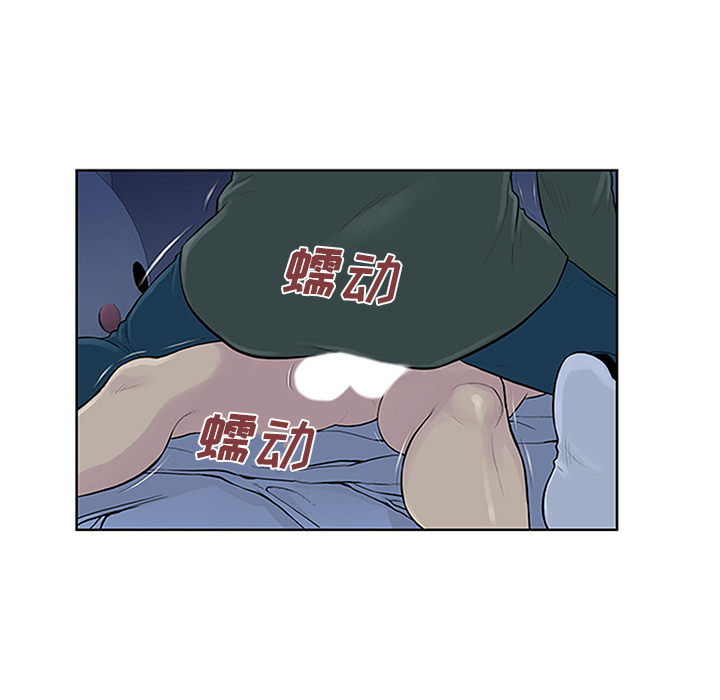 被女神环绕的男人[抖漫]韩漫全集-被女神环绕的男人-第 28 章无删减无遮挡章节图片 