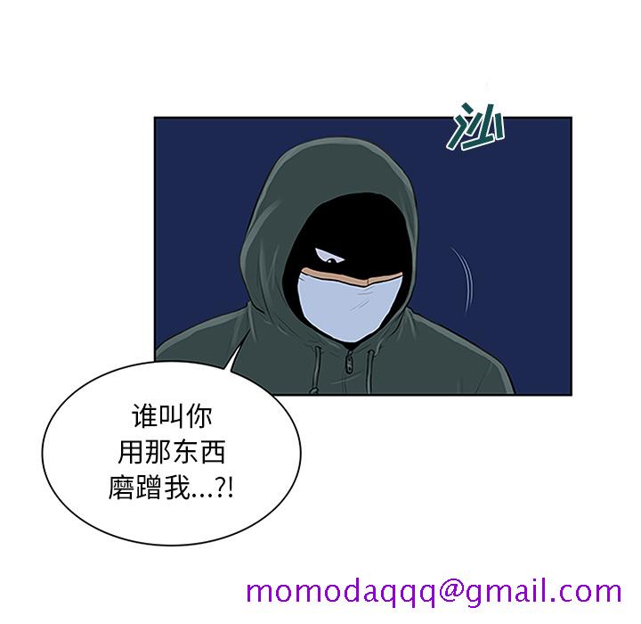 被女神环绕的男人[抖漫]韩漫全集-被女神环绕的男人-第 28 章无删减无遮挡章节图片 