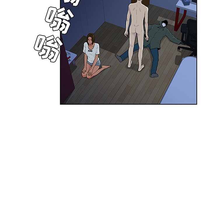 被女神环绕的男人[抖漫]韩漫全集-被女神环绕的男人-第 28 章无删减无遮挡章节图片 