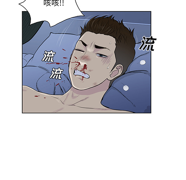 被女神环绕的男人[抖漫]韩漫全集-被女神环绕的男人-第 28 章无删减无遮挡章节图片 