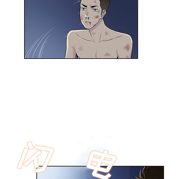被女神环绕的男人[抖漫]韩漫全集-被女神环绕的男人-第 28 章无删减无遮挡章节图片 