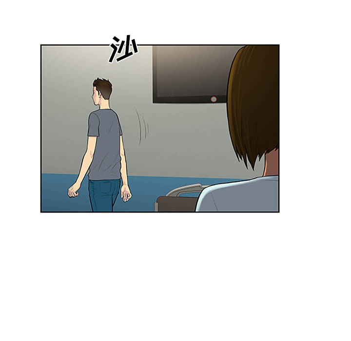 被女神环绕的男人[h漫]韩漫全集-被女神环绕的男人-第 29 章无删减无遮挡章节图片 