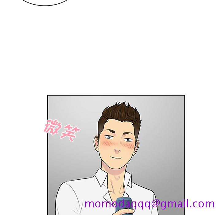 被女神环绕的男人[h漫]韩漫全集-被女神环绕的男人-第 29 章无删减无遮挡章节图片 