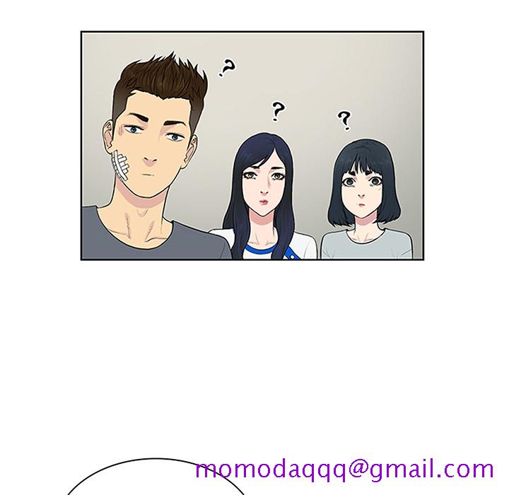 被女神环绕的男人[h漫]韩漫全集-被女神环绕的男人-第 29 章无删减无遮挡章节图片 