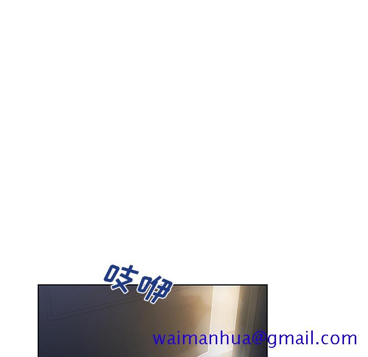 被女神环绕的男人[抖漫]韩漫全集-被女神环绕的男人-第 30 章无删减无遮挡章节图片 
