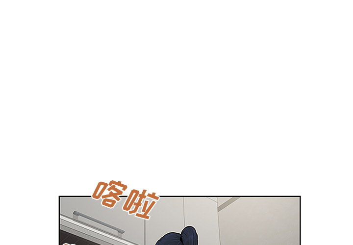 被女神环绕的男人[抖漫]韩漫全集-被女神环绕的男人-第 30 章无删减无遮挡章节图片 
