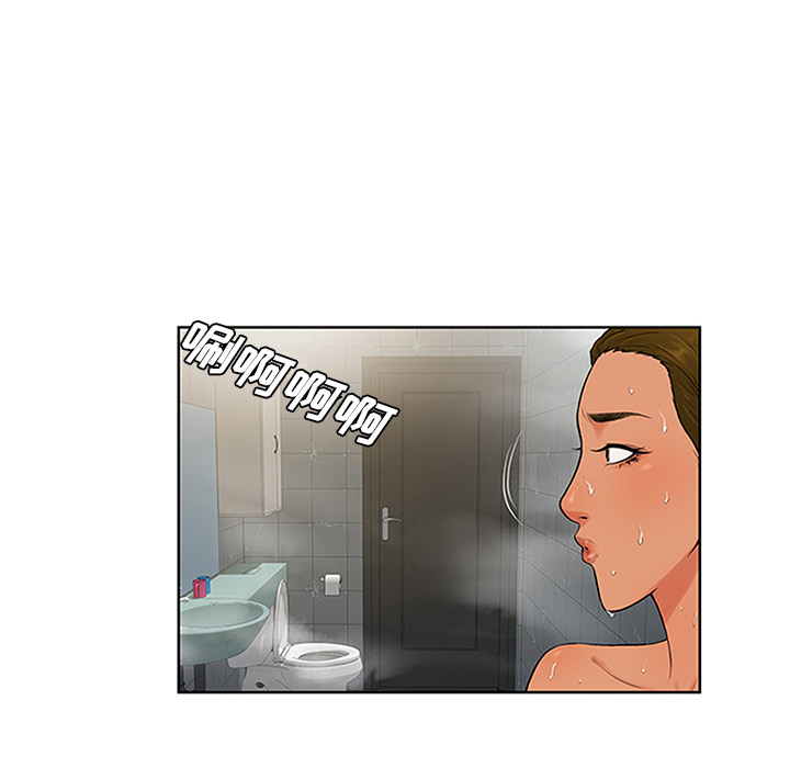 被女神环绕的男人[抖漫]韩漫全集-被女神环绕的男人-第 30 章无删减无遮挡章节图片 
