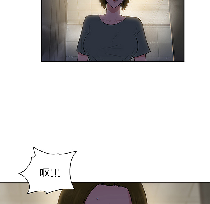 被女神环绕的男人[抖漫]韩漫全集-被女神环绕的男人-第 30 章无删减无遮挡章节图片 