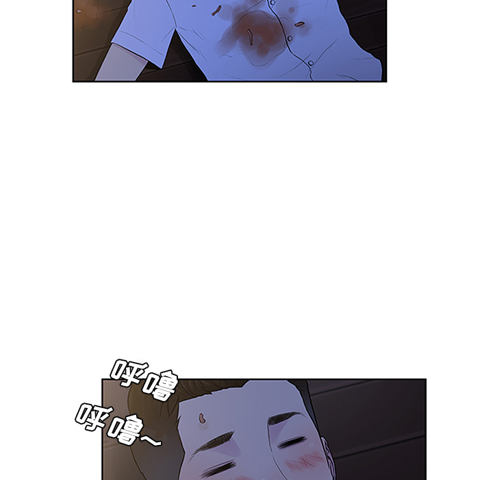 被女神环绕的男人[抖漫]韩漫全集-被女神环绕的男人-第 30 章无删减无遮挡章节图片 