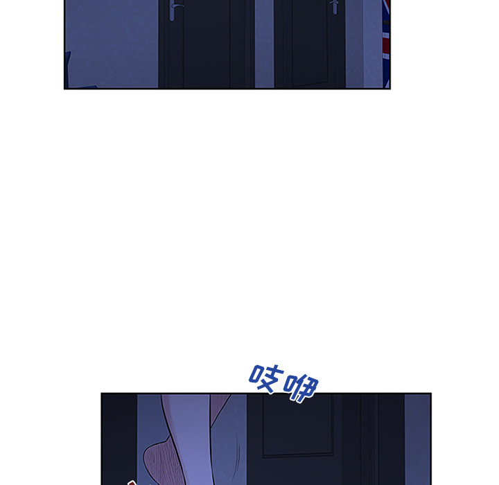 被女神环绕的男人[抖漫]韩漫全集-被女神环绕的男人-第 30 章无删减无遮挡章节图片 