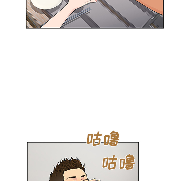 被女神环绕的男人[抖漫]韩漫全集-被女神环绕的男人-第 30 章无删减无遮挡章节图片 