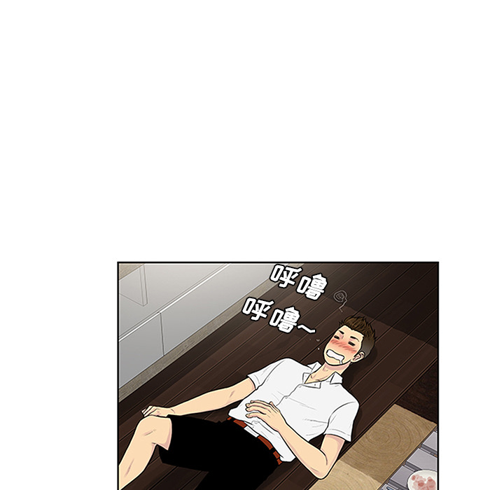 被女神环绕的男人[抖漫]韩漫全集-被女神环绕的男人-第 30 章无删减无遮挡章节图片 