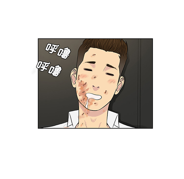 被女神环绕的男人[抖漫]韩漫全集-被女神环绕的男人-第 30 章无删减无遮挡章节图片 