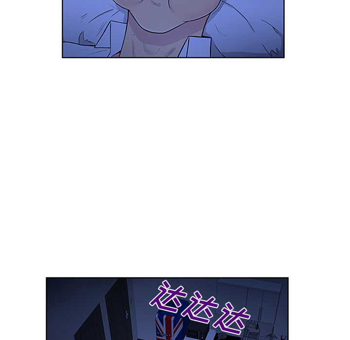 被女神环绕的男人[抖漫]韩漫全集-被女神环绕的男人-第 30 章无删减无遮挡章节图片 