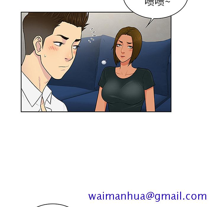 被女神环绕的男人[抖漫]韩漫全集-被女神环绕的男人-第 30 章无删减无遮挡章节图片 