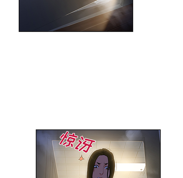 被女神环绕的男人[抖漫]韩漫全集-被女神环绕的男人-第 30 章无删减无遮挡章节图片 