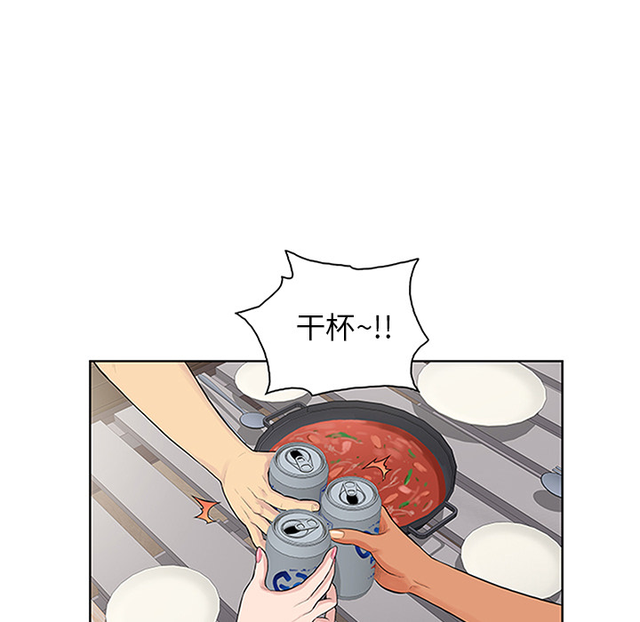 被女神环绕的男人[抖漫]韩漫全集-被女神环绕的男人-第 30 章无删减无遮挡章节图片 