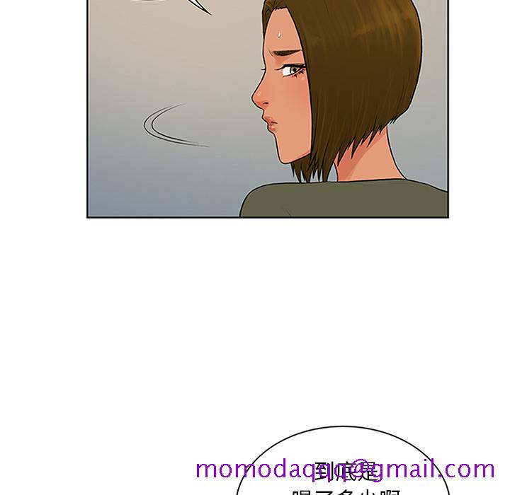 被女神环绕的男人[抖漫]韩漫全集-被女神环绕的男人-第 30 章无删减无遮挡章节图片 