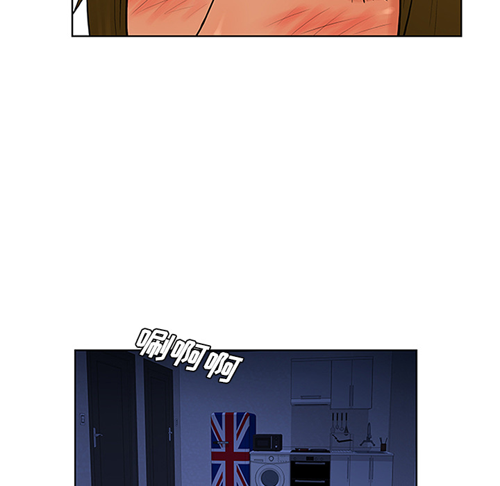 被女神环绕的男人[抖漫]韩漫全集-被女神环绕的男人-第 30 章无删减无遮挡章节图片 