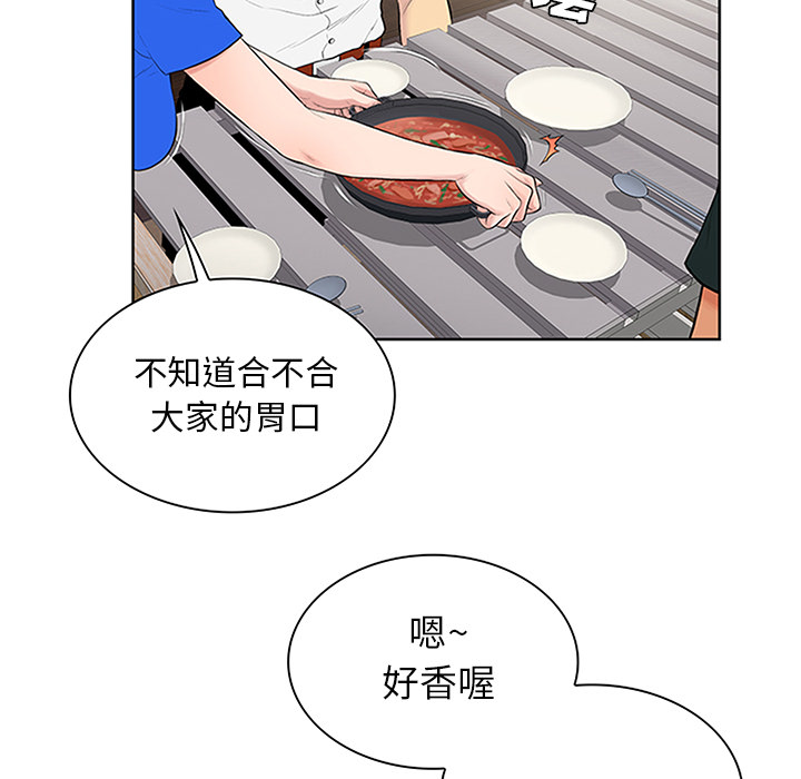 被女神环绕的男人[抖漫]韩漫全集-被女神环绕的男人-第 30 章无删减无遮挡章节图片 