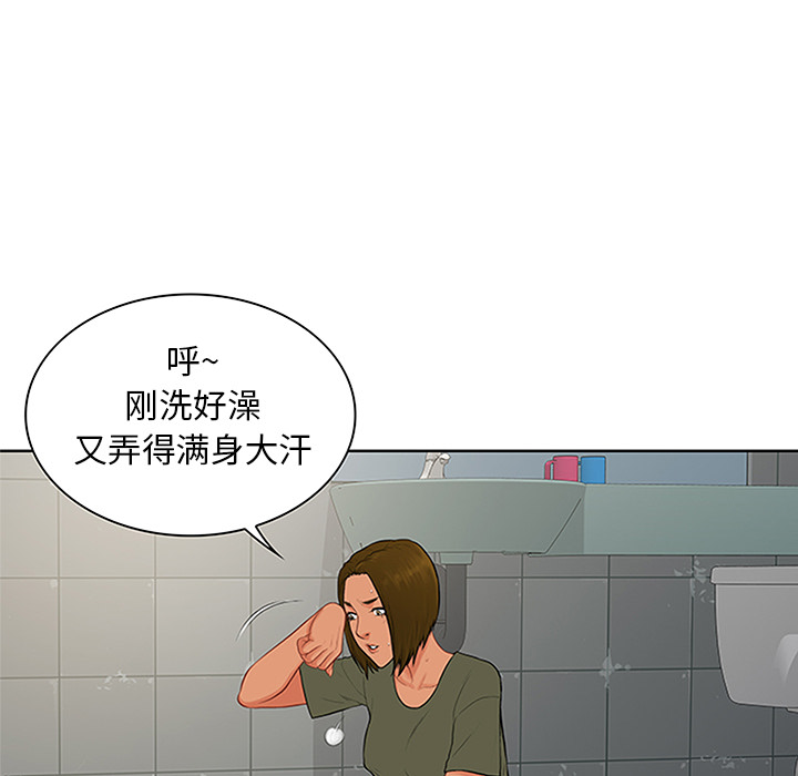 被女神环绕的男人[抖漫]韩漫全集-被女神环绕的男人-第 30 章无删减无遮挡章节图片 