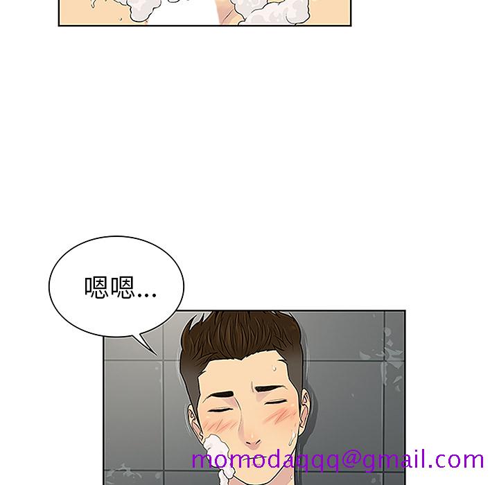 被女神环绕的男人[抖漫]韩漫全集-被女神环绕的男人-第 31 章无删减无遮挡章节图片 