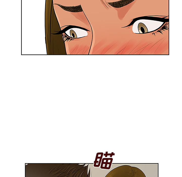 被女神环绕的男人[抖漫]韩漫全集-被女神环绕的男人-第 31 章无删减无遮挡章节图片 