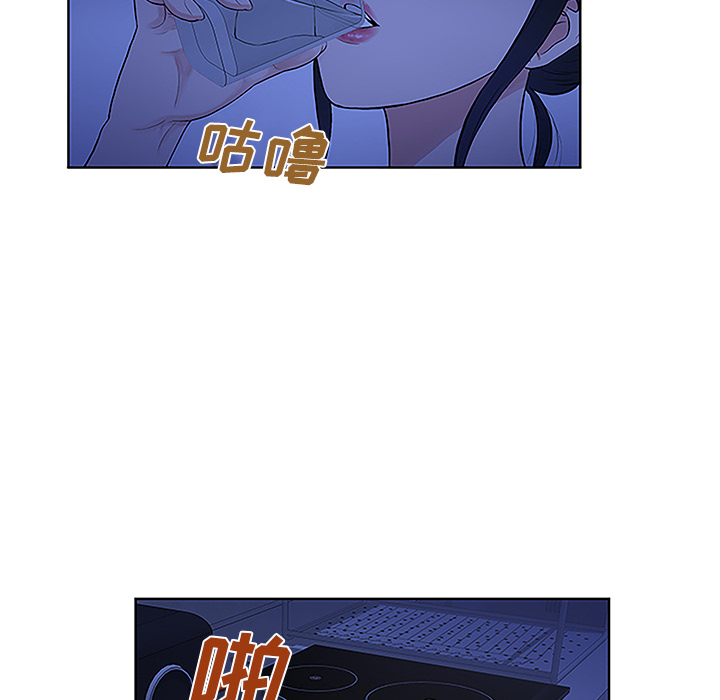 被女神环绕的男人[抖漫]韩漫全集-被女神环绕的男人-第 31 章无删减无遮挡章节图片 
