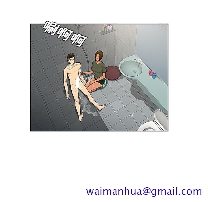 被女神环绕的男人[抖漫]韩漫全集-被女神环绕的男人-第 31 章无删减无遮挡章节图片 
