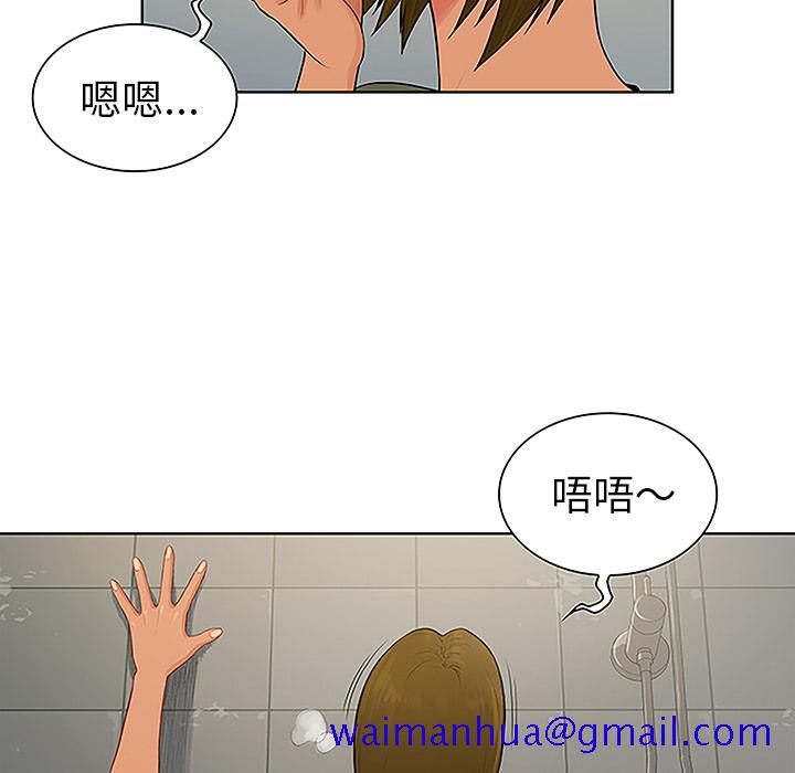 被女神环绕的男人[抖漫]韩漫全集-被女神环绕的男人-第 31 章无删减无遮挡章节图片 