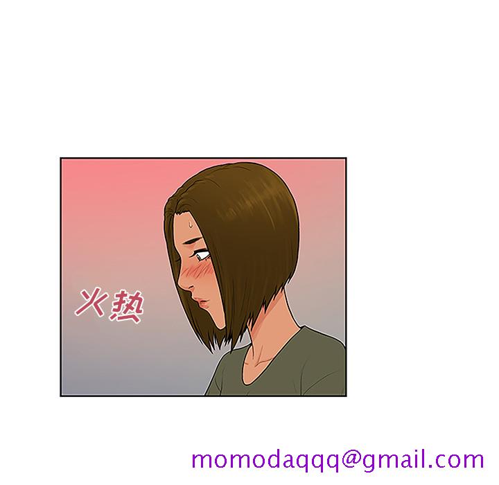 被女神环绕的男人[抖漫]韩漫全集-被女神环绕的男人-第 31 章无删减无遮挡章节图片 