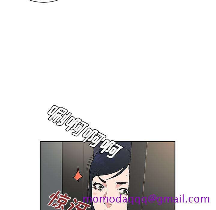 被女神环绕的男人[抖漫]韩漫全集-被女神环绕的男人-第 31 章无删减无遮挡章节图片 