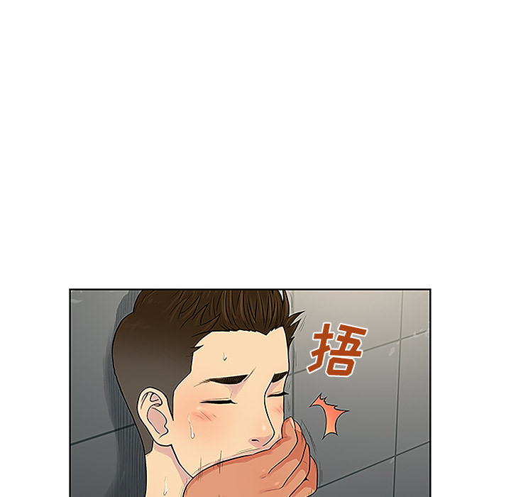 被女神环绕的男人[抖漫]韩漫全集-被女神环绕的男人-第 31 章无删减无遮挡章节图片 