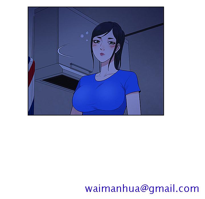被女神环绕的男人[抖漫]韩漫全集-被女神环绕的男人-第 31 章无删减无遮挡章节图片 