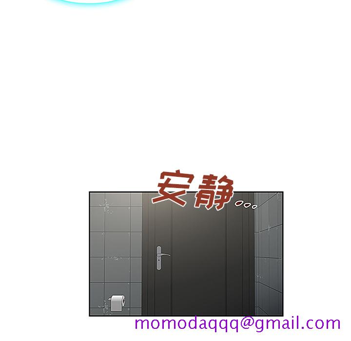 被女神环绕的男人[抖漫]韩漫全集-被女神环绕的男人-第 31 章无删减无遮挡章节图片 