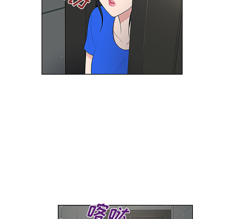 被女神环绕的男人[抖漫]韩漫全集-被女神环绕的男人-第 31 章无删减无遮挡章节图片 