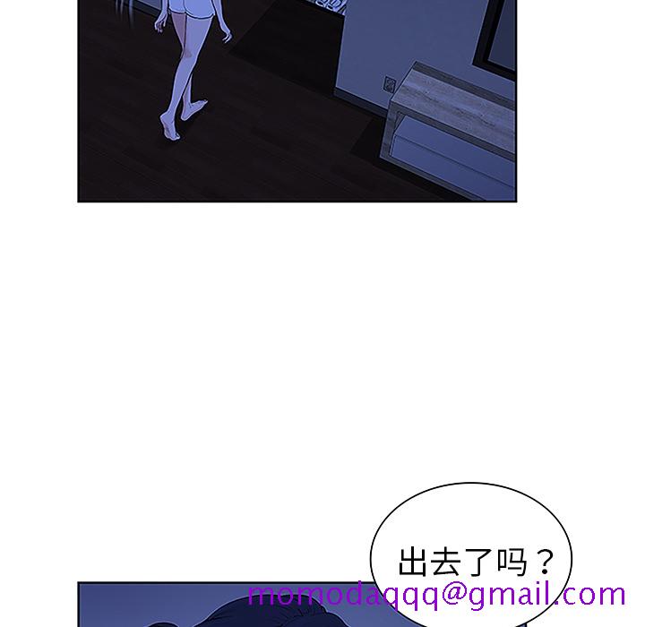 被女神环绕的男人[抖漫]韩漫全集-被女神环绕的男人-第 31 章无删减无遮挡章节图片 