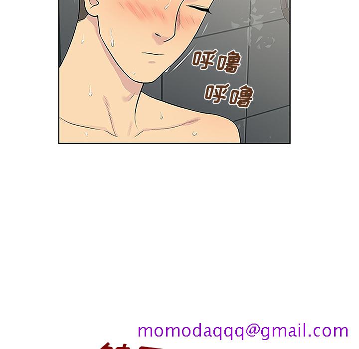 被女神环绕的男人[抖漫]韩漫全集-被女神环绕的男人-第 31 章无删减无遮挡章节图片 
