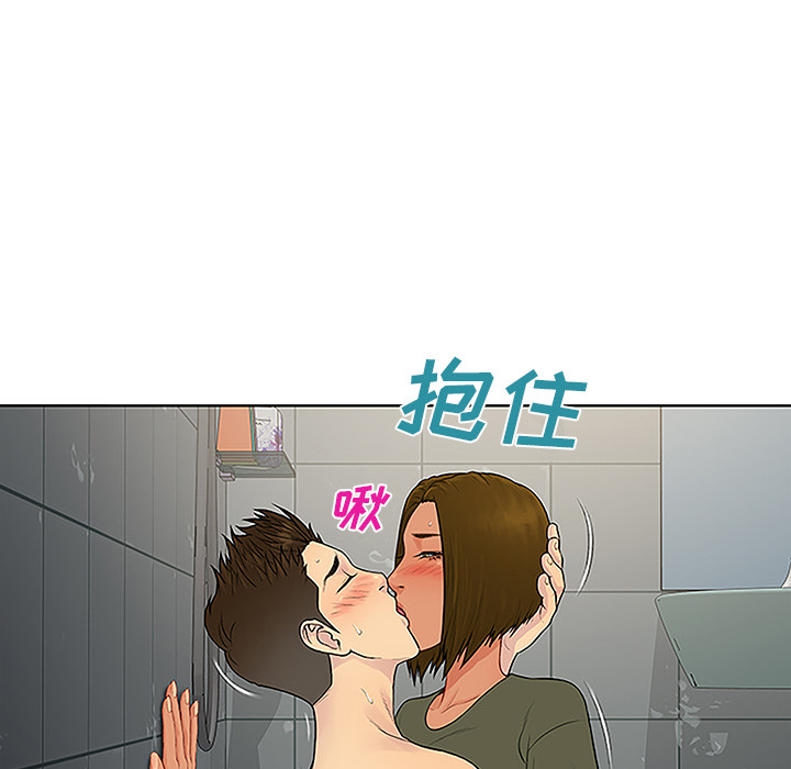 被女神环绕的男人[抖漫]韩漫全集-被女神环绕的男人-第 31 章无删减无遮挡章节图片 