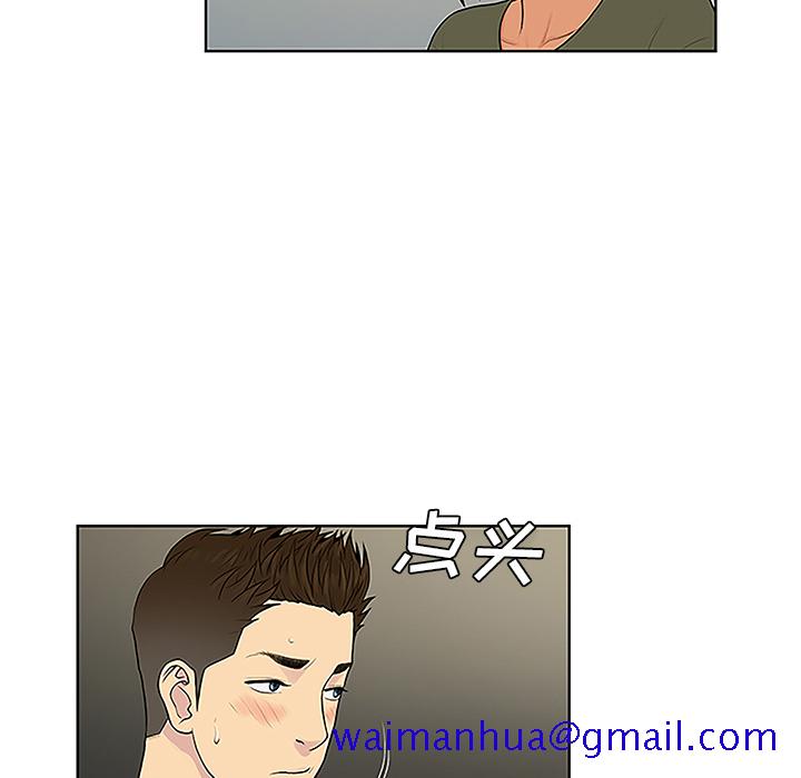 被女神环绕的男人[抖漫]韩漫全集-被女神环绕的男人-第 31 章无删减无遮挡章节图片 