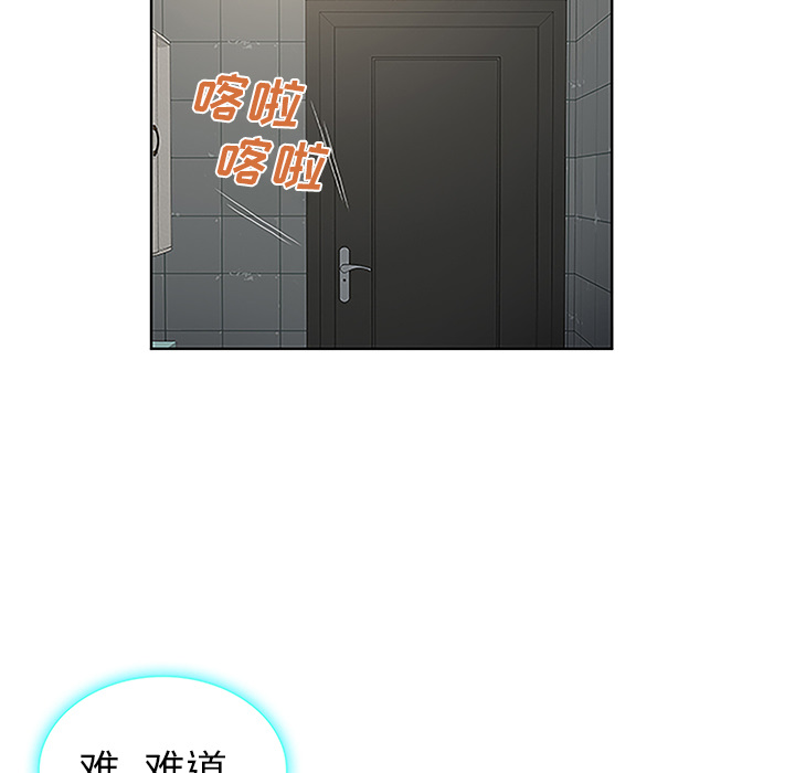 被女神环绕的男人[抖漫]韩漫全集-被女神环绕的男人-第 31 章无删减无遮挡章节图片 
