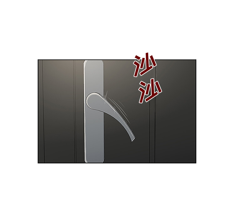 被女神环绕的男人[抖漫]韩漫全集-被女神环绕的男人-第 31 章无删减无遮挡章节图片 