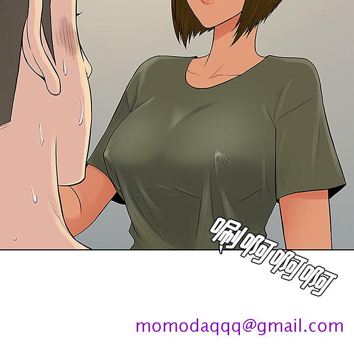 被女神环绕的男人[抖漫]韩漫全集-被女神环绕的男人-第 31 章无删减无遮挡章节图片 