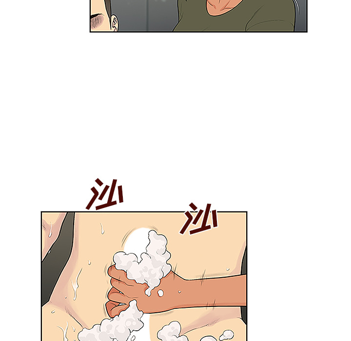 被女神环绕的男人[抖漫]韩漫全集-被女神环绕的男人-第 31 章无删减无遮挡章节图片 