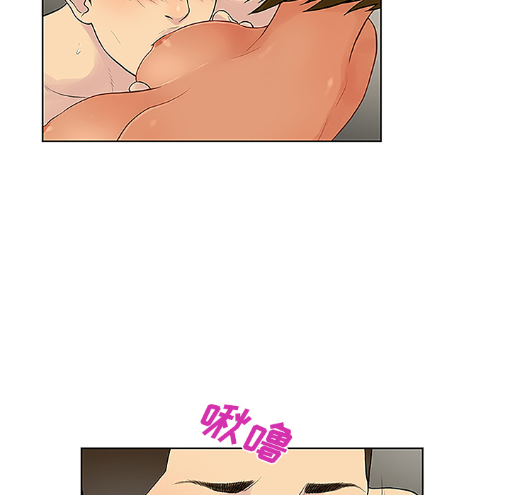 被女神环绕的男人[抖漫]韩漫全集-被女神环绕的男人-第 32 章无删减无遮挡章节图片 